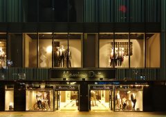 Massimo Dutti